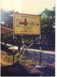 FRP Sign Boards
